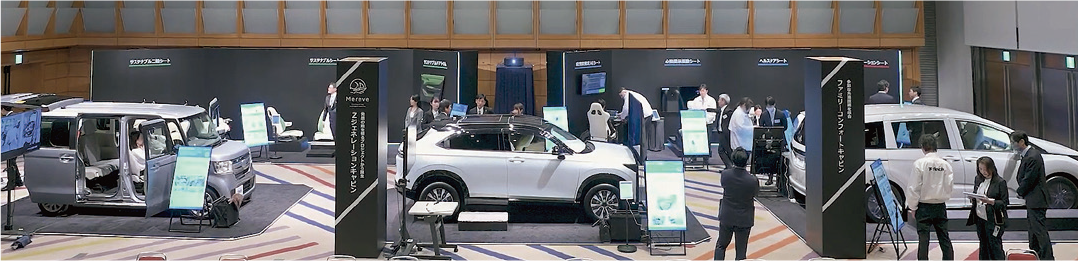 Scene at Next-Generation Automotive Cabin Exhibition 2024
