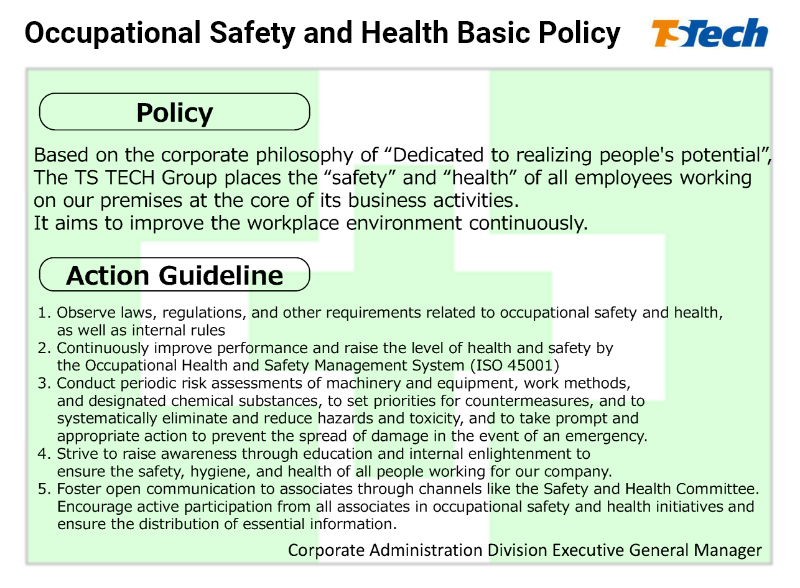 Occupational Health and Safety Basic Policy
