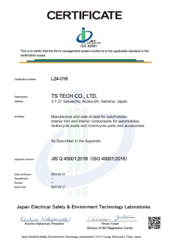 Certification in Japan (September 2024)