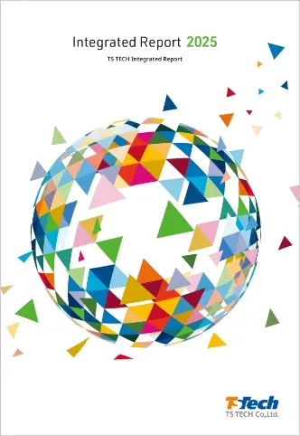 TSTECH Integrated Report 2025 Cover