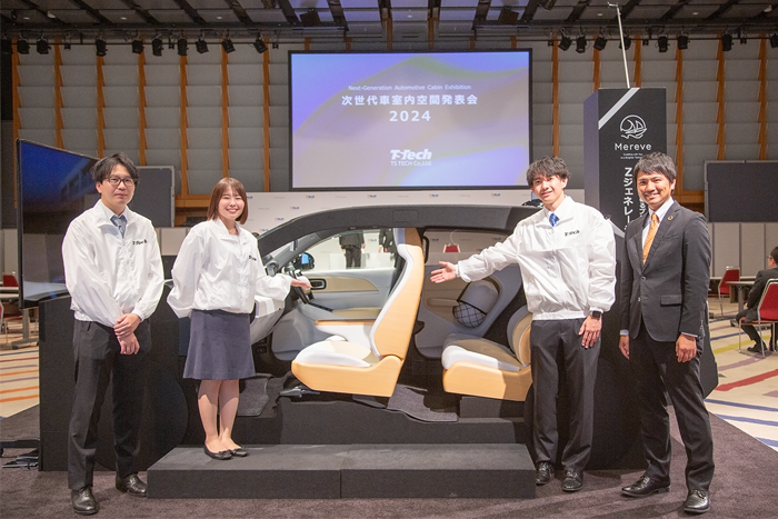 Zジェネレーションキャビン開発メンバーの皆さん